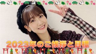 15年第7回akb48選抜総選挙