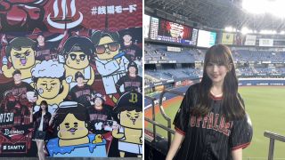 武井紗良 生写真 等グッズセット 約300点 450?cb=20210918015632&path-