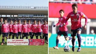 清武弘嗣 サッカー選手 公式ブログ Twitter Instagram Facebookの最新投稿